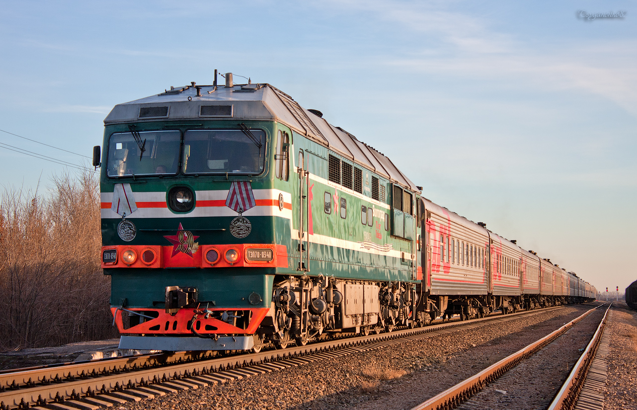 ТЭП70-0340