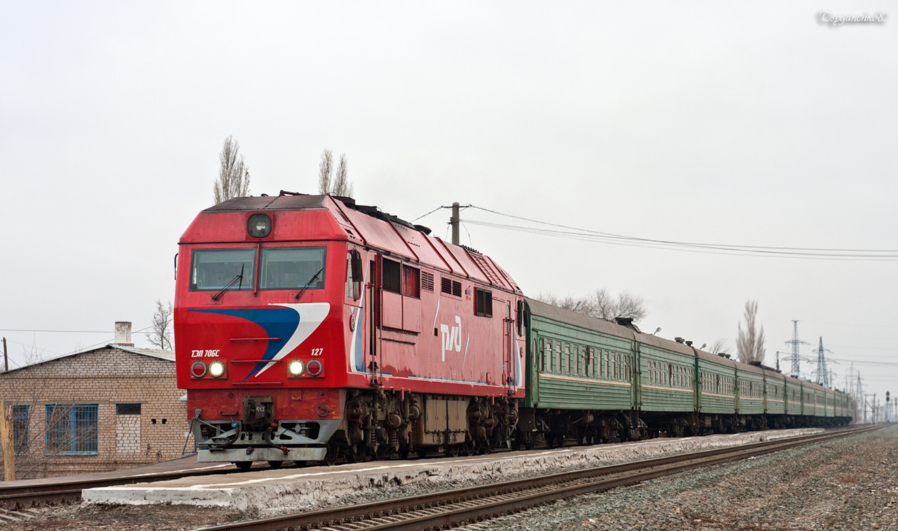 ТЭП70БС-127