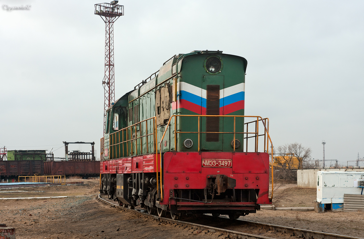 ЧМЭ3-3497