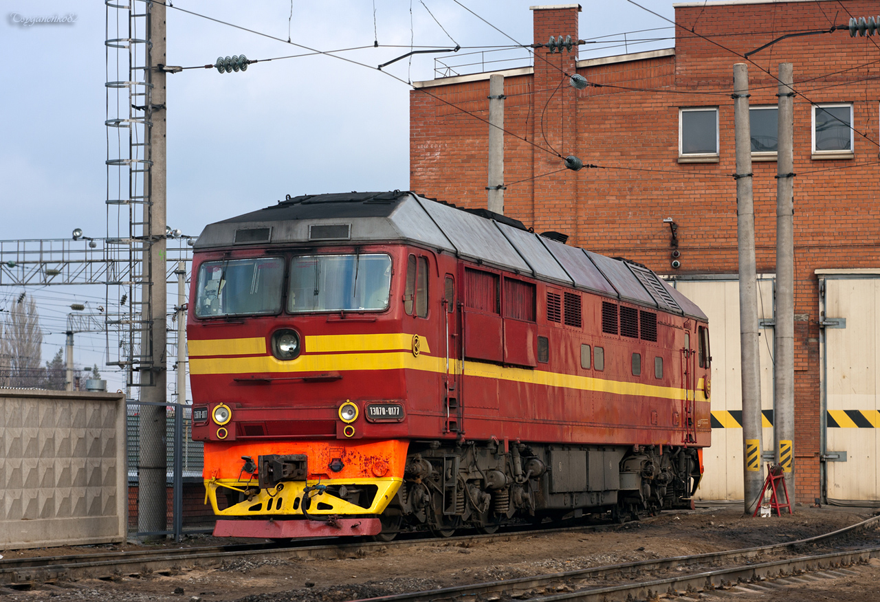 ТЭП70-0177