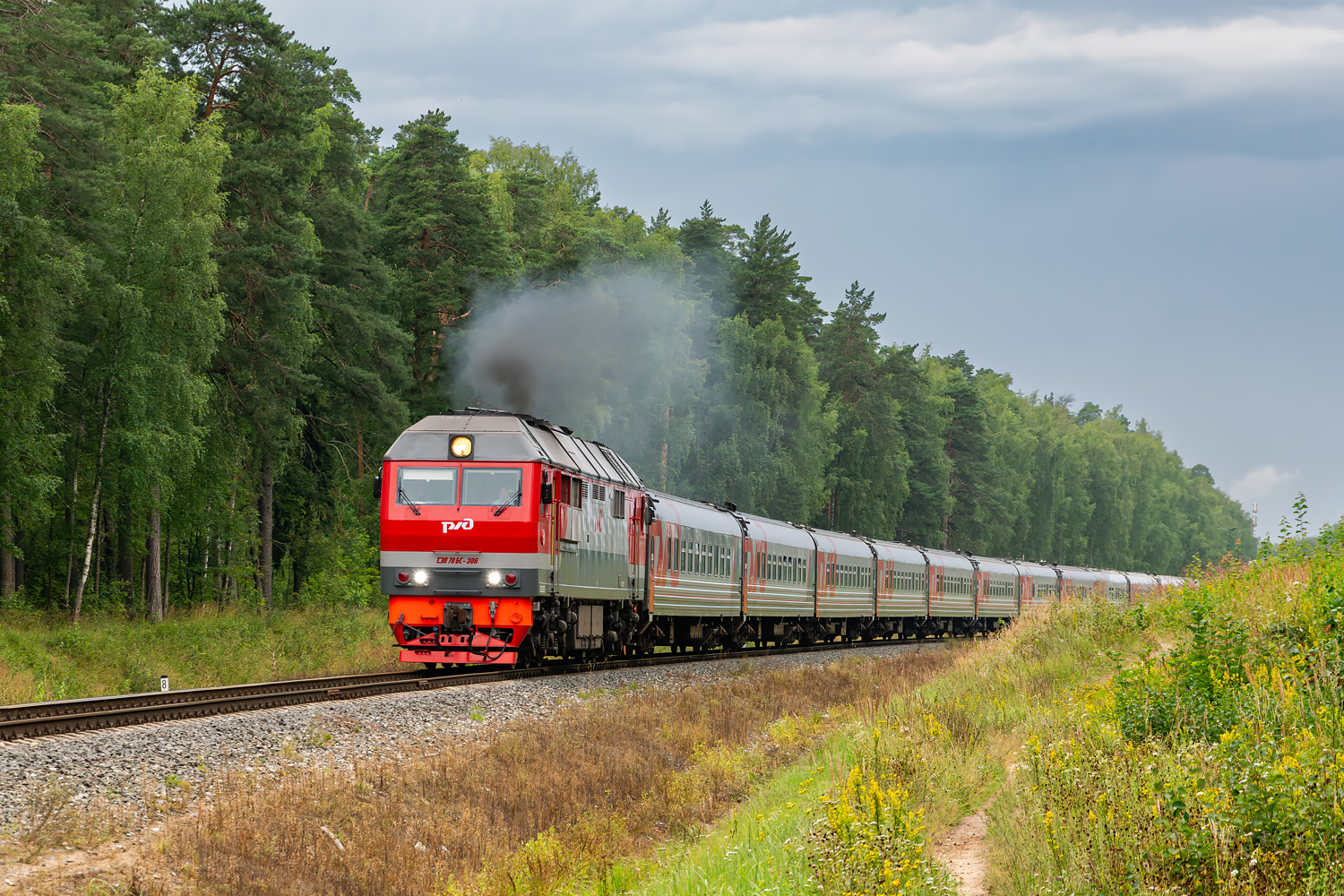 ТЭП70БС-306