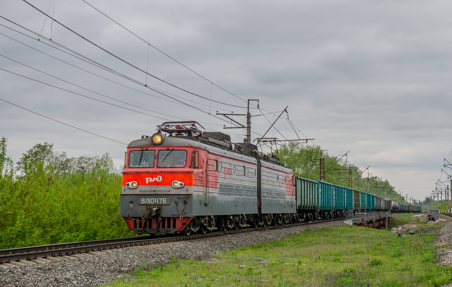 ВЛ10У-176