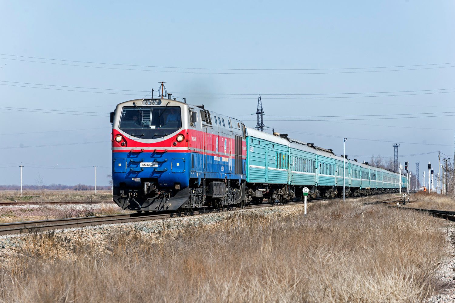 ТЭ33А-0241 ТЭ33А-0241