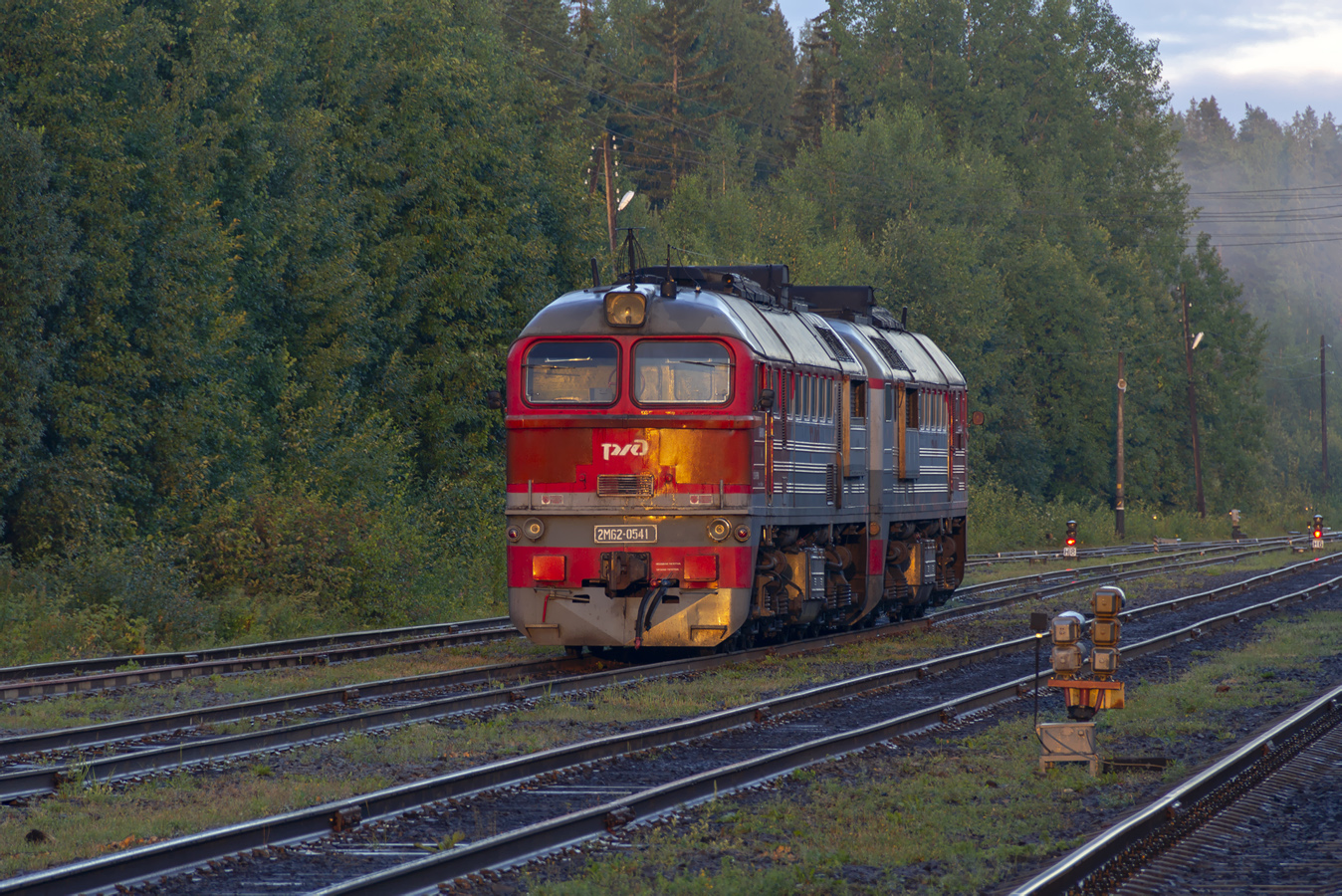 2М62-0541