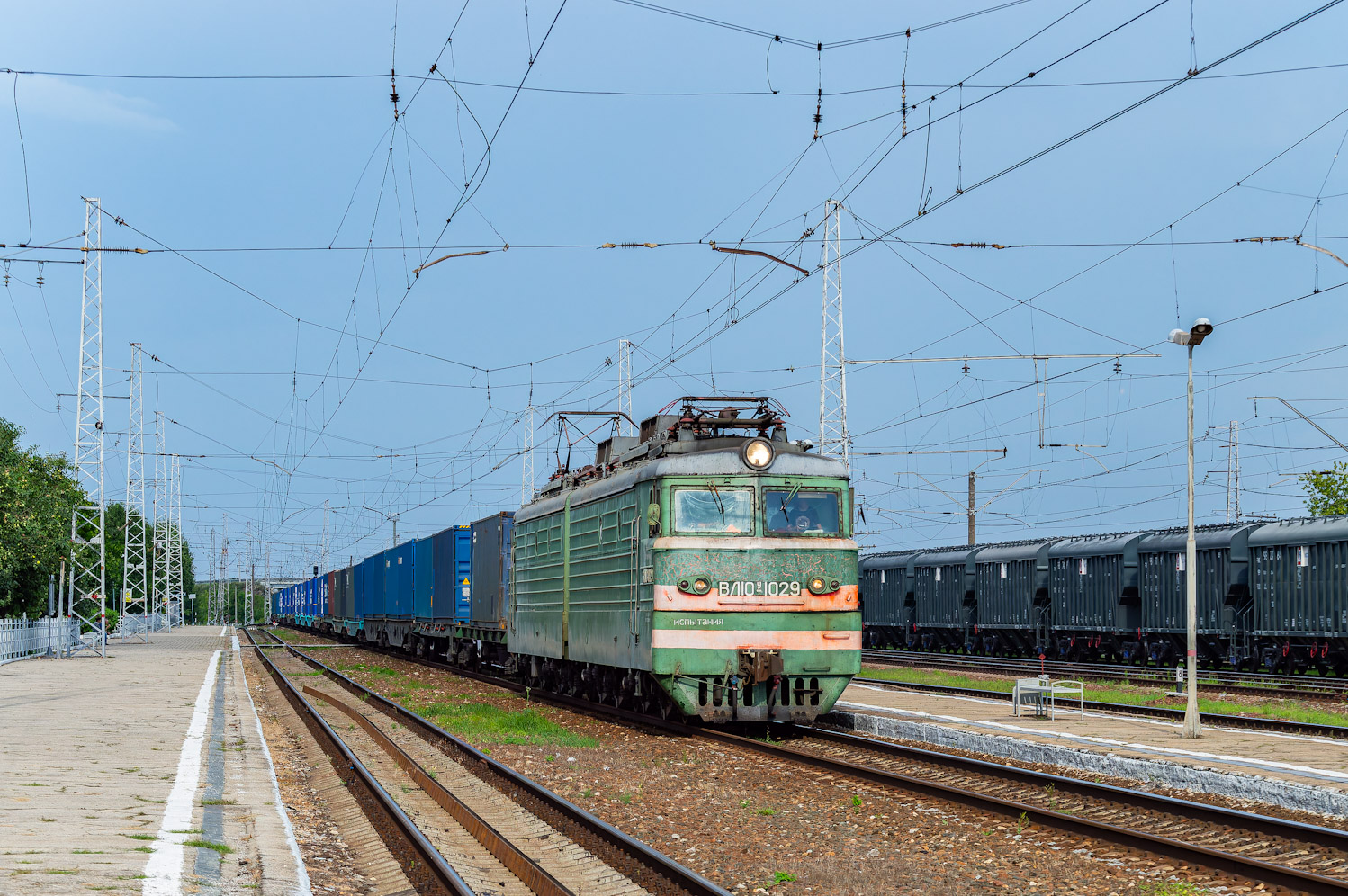 ВЛ10У-1029