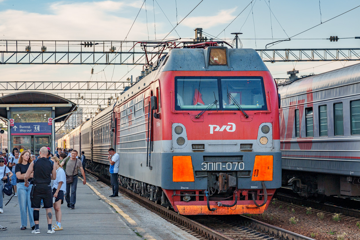 ЭП1П-070