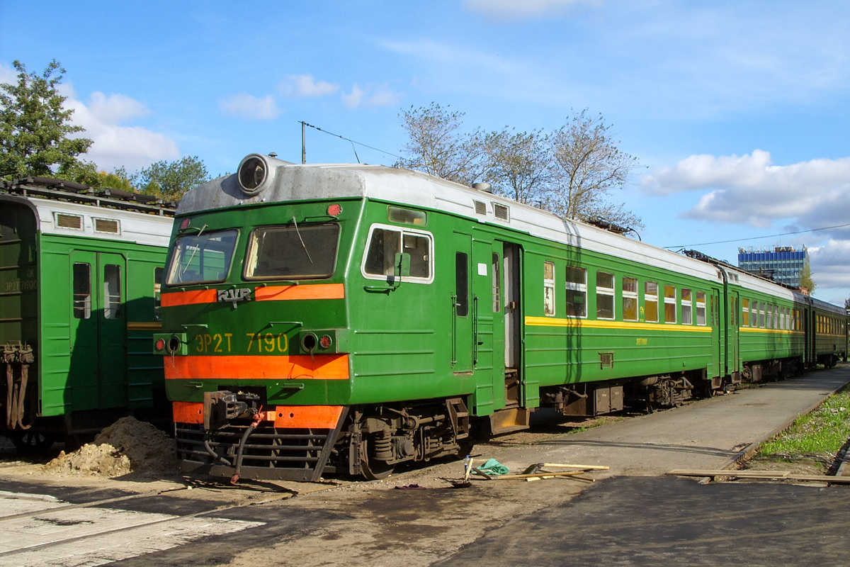 ЭР2Т-7190