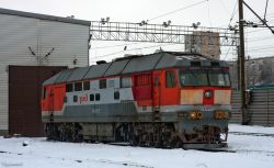 790 КБ