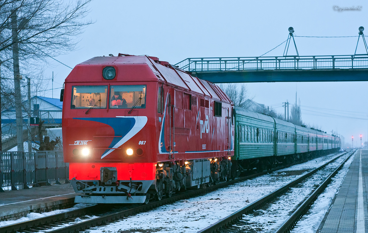 ТЭП70БС-067