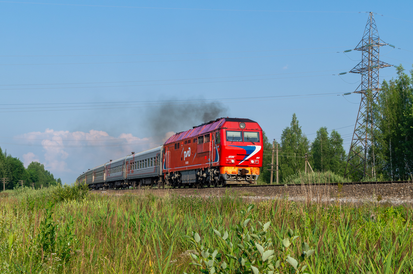 ТЭП70БС-053