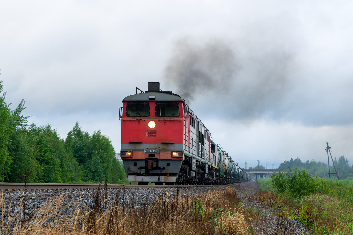 2ТЭ116-1548