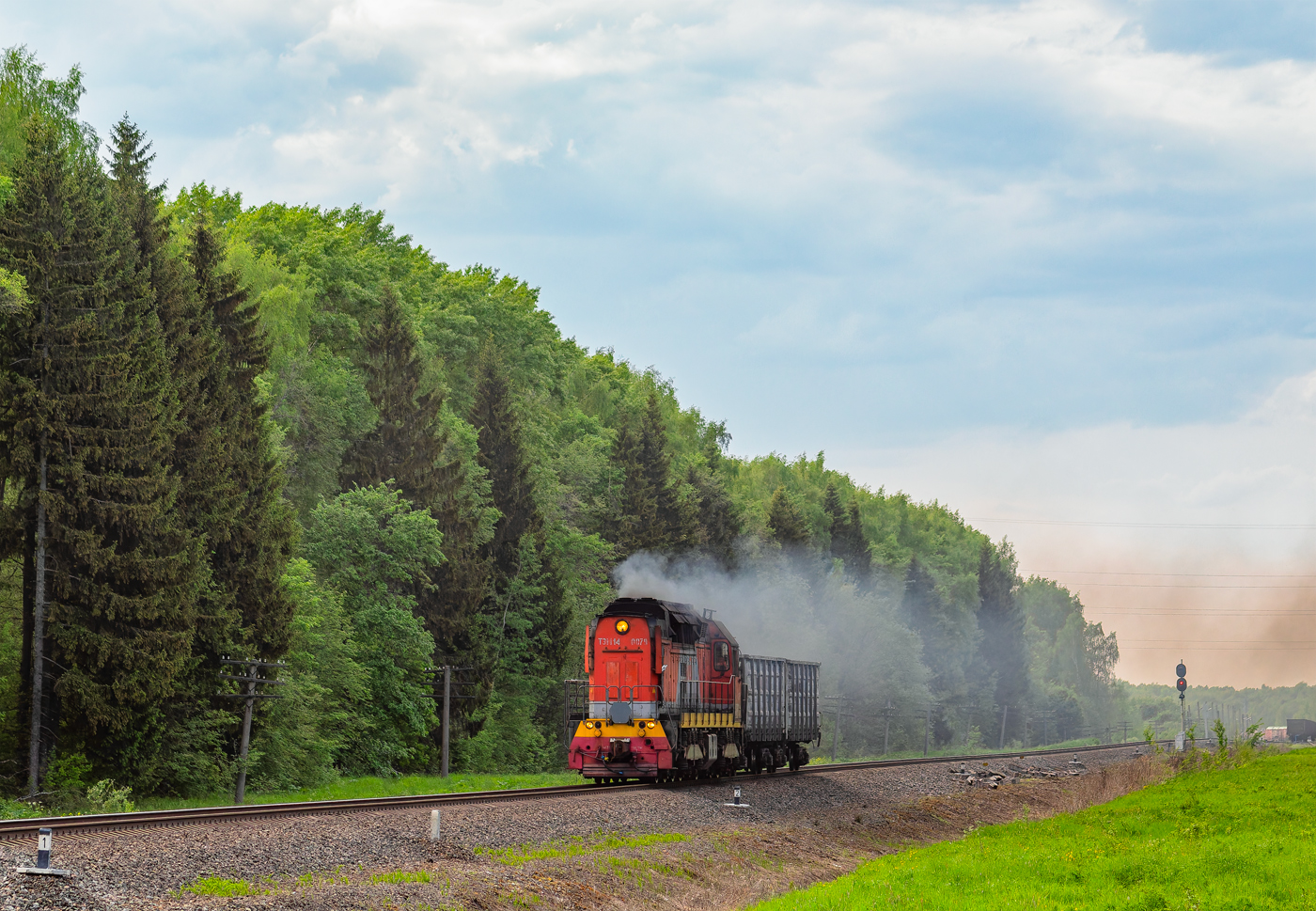 ТЭМ14-0079