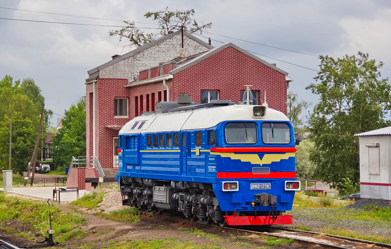 ДМ62-1738
