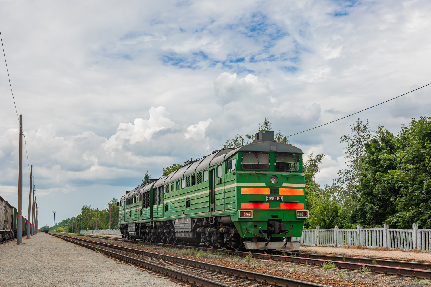 2ТЭ116-1546