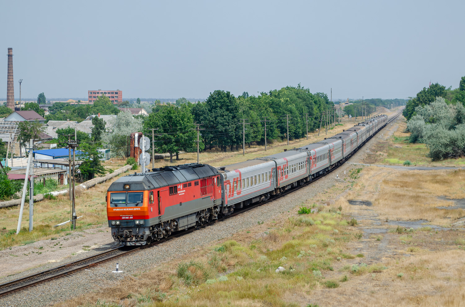 ТЭП70БС-335 ТЭП70БС-335