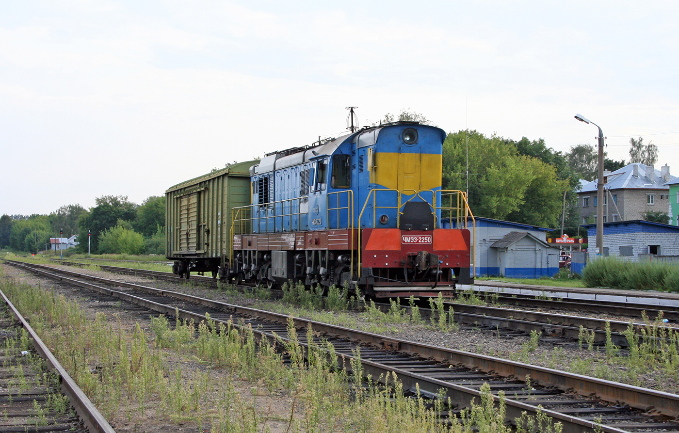 ЧМЭ3-2250 ЧМЭ3-2250