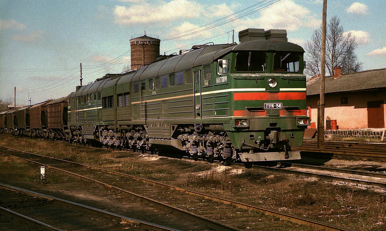 2ТЭ116-1545