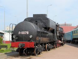 694 КБ