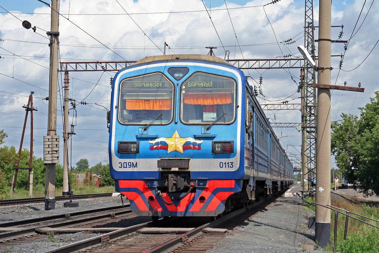 ЭД9М-0113