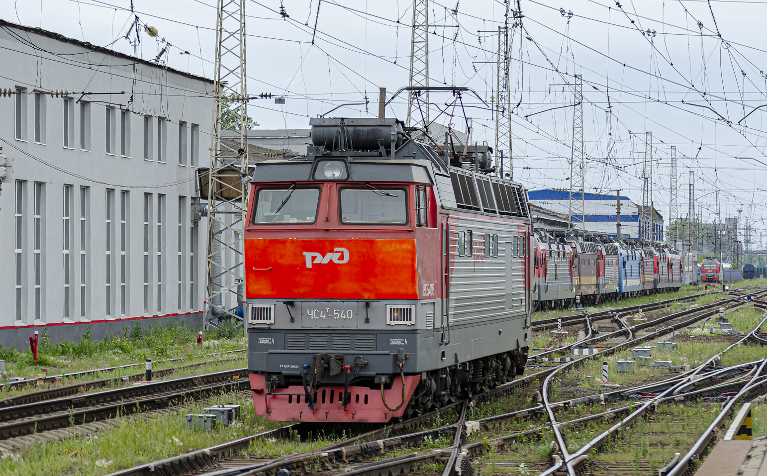 ЧС4Т-540