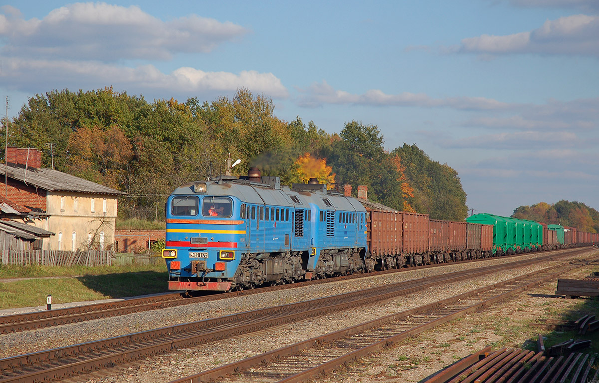 2М62-1172