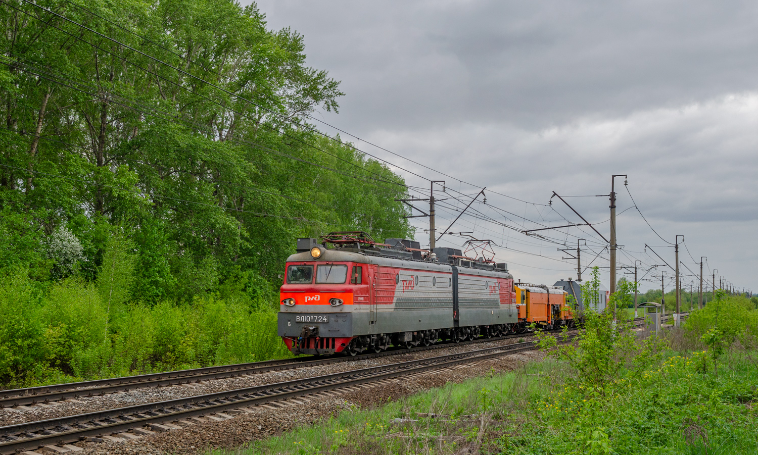 ВЛ10У-724