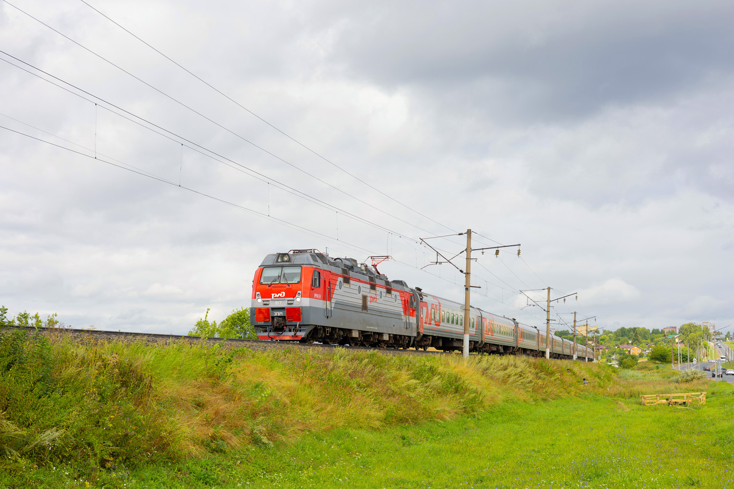 ЭП1М-817