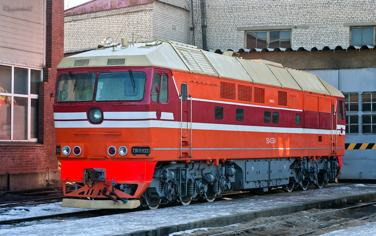 ТЭП70-0333
