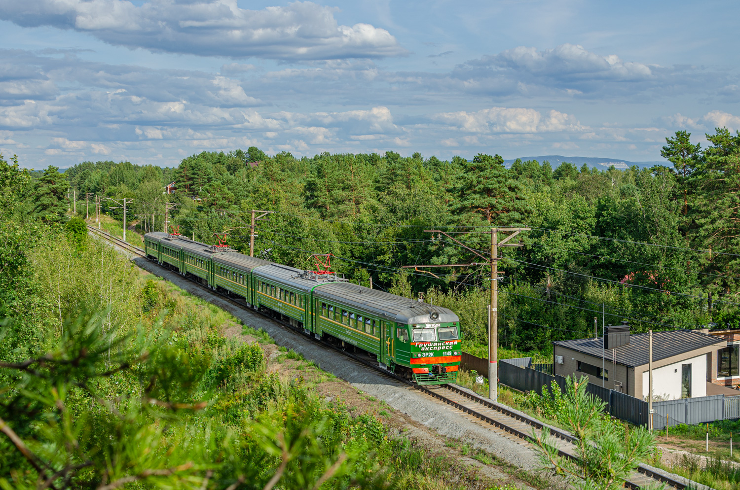 ЭР2К-1149
