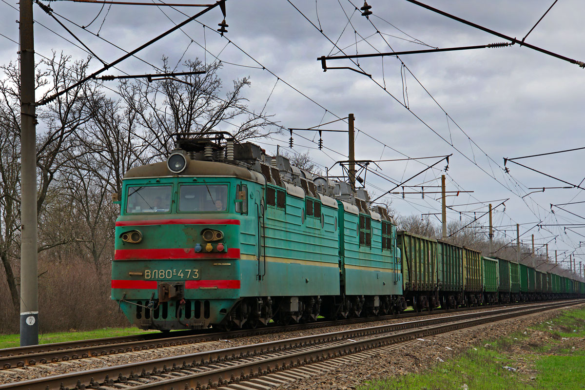 ВЛ80С-473