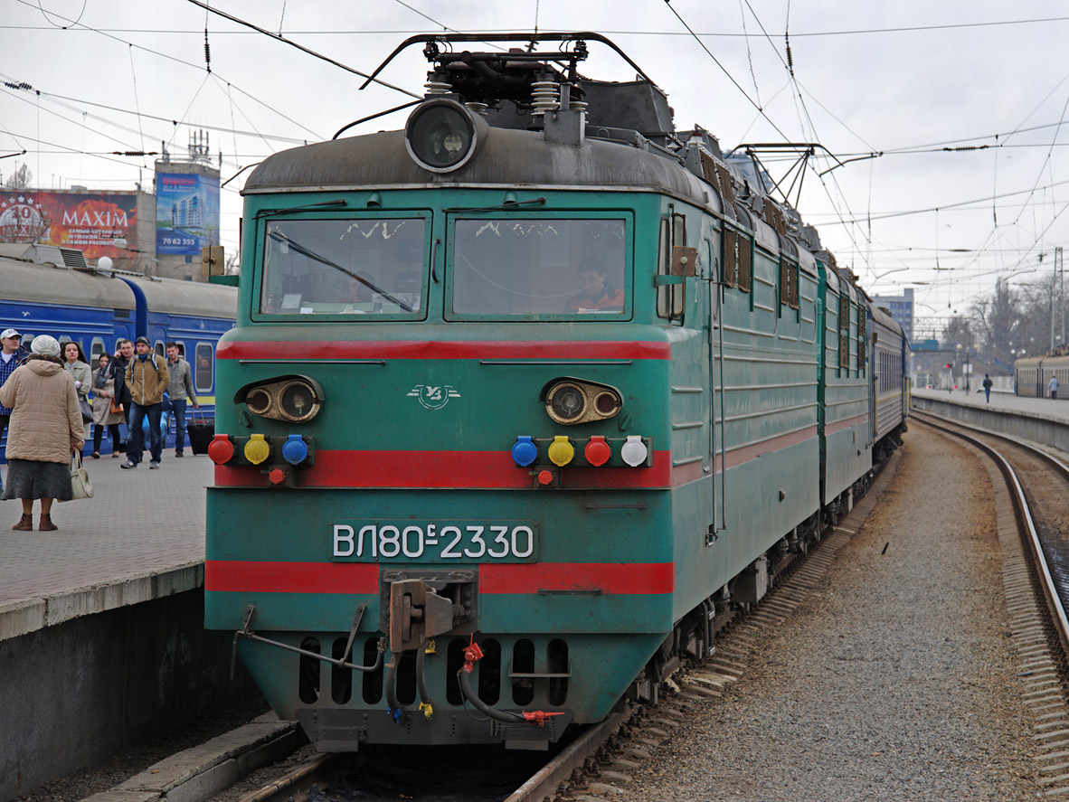 ВЛ80С-2330