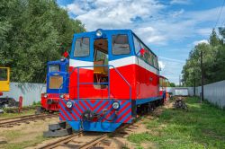 ТУ4-1387 (Gorkovska željeznica); ТУ8П-001 (Gorkovska željeznica)