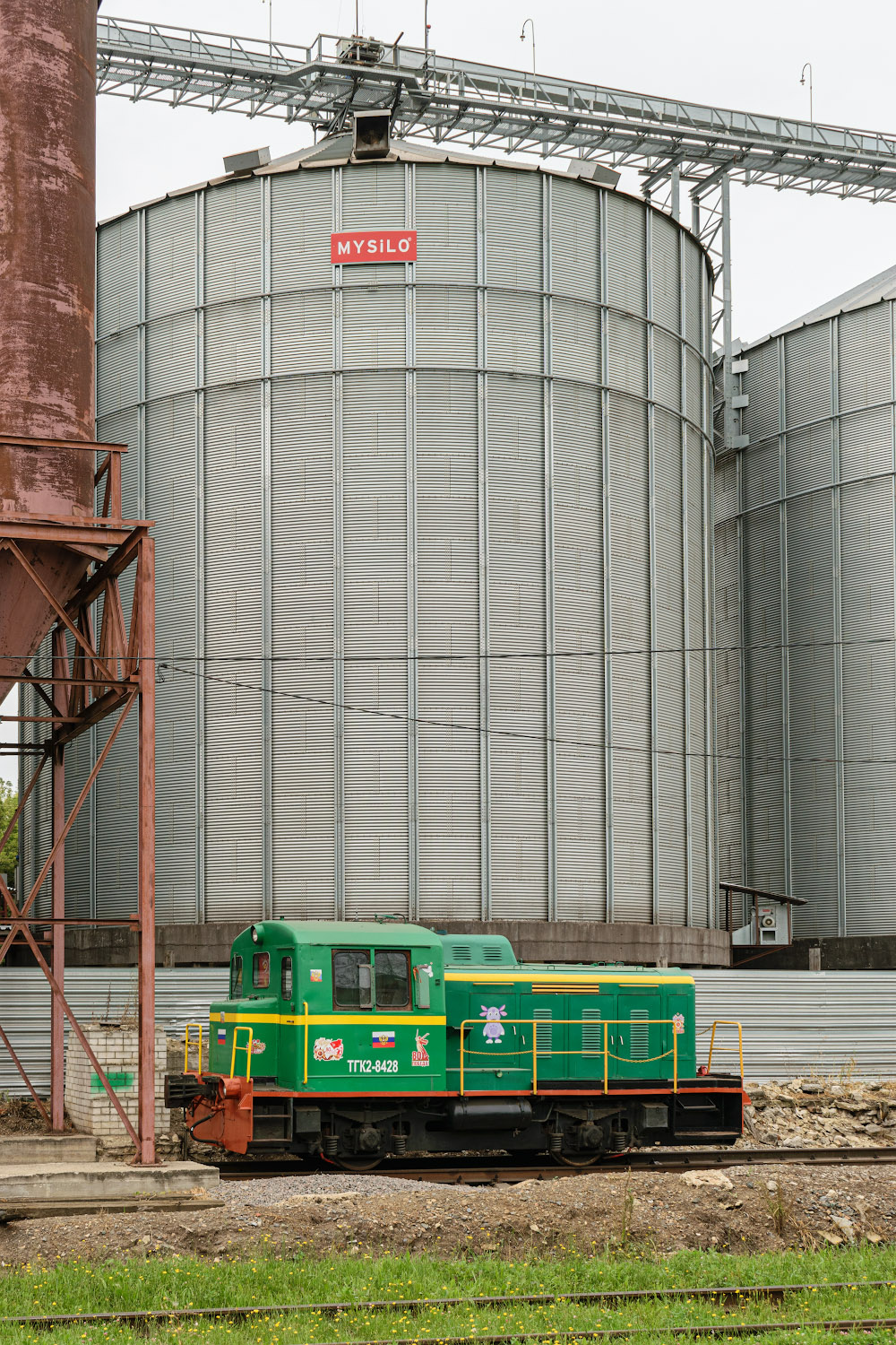 ТГК2-8428