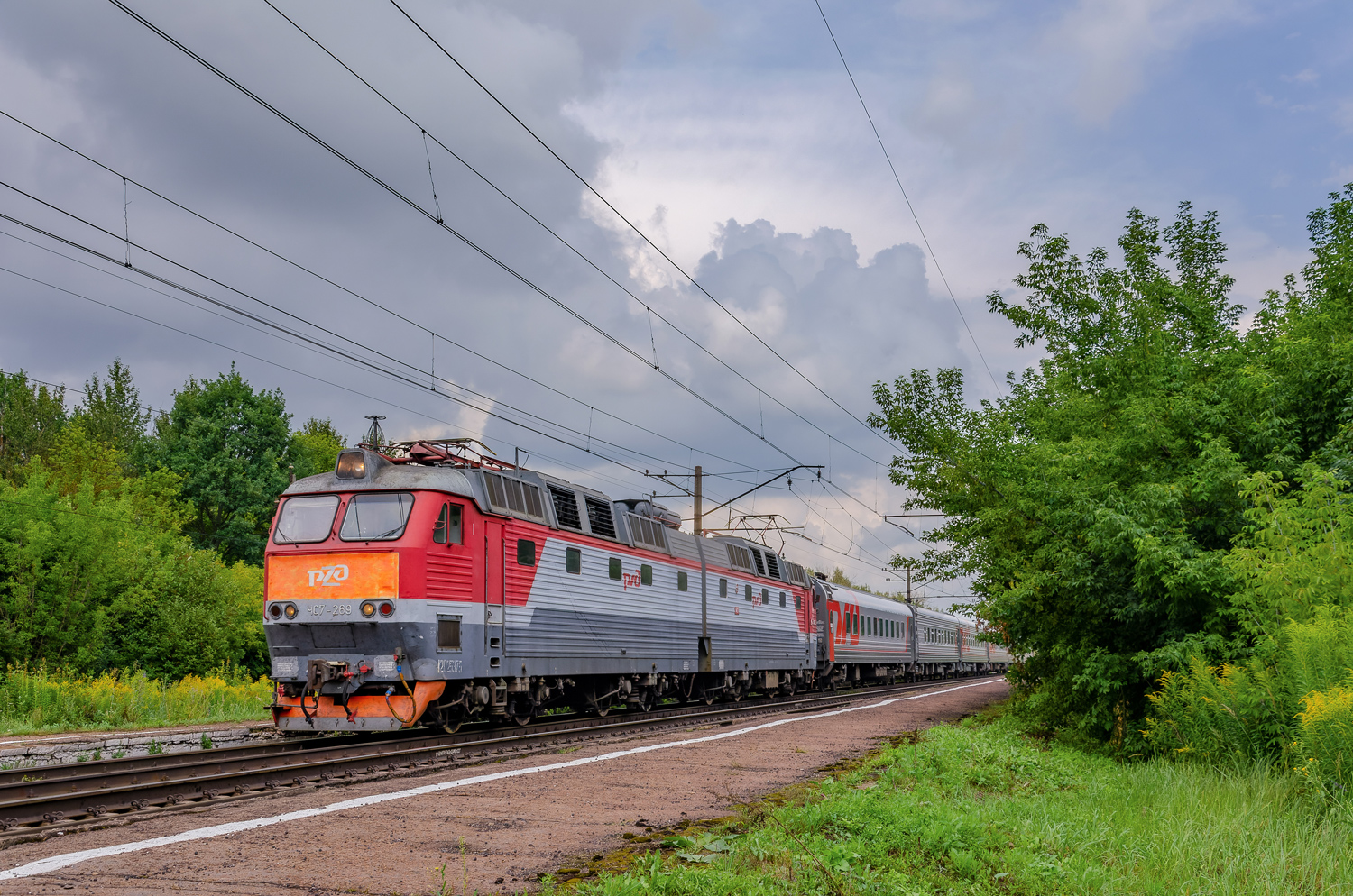 ЧС7-269