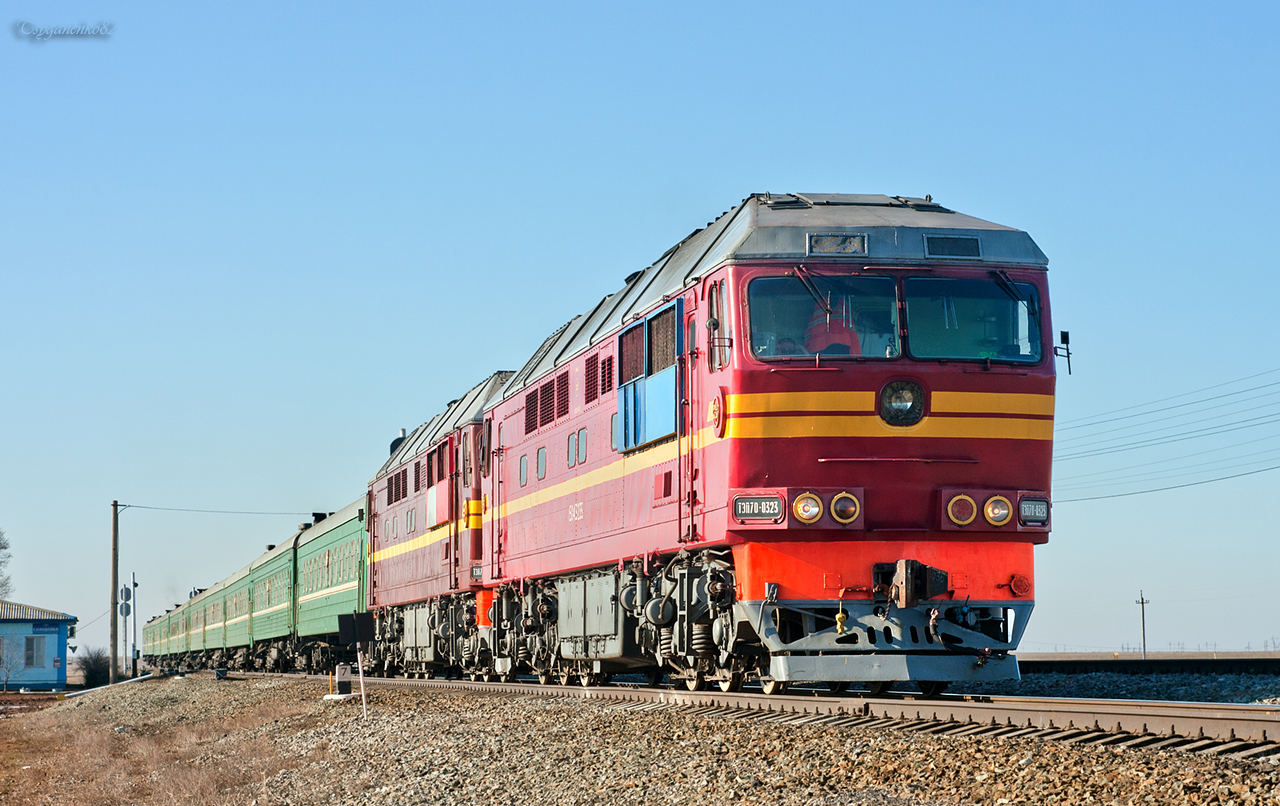ТЭП70-0323