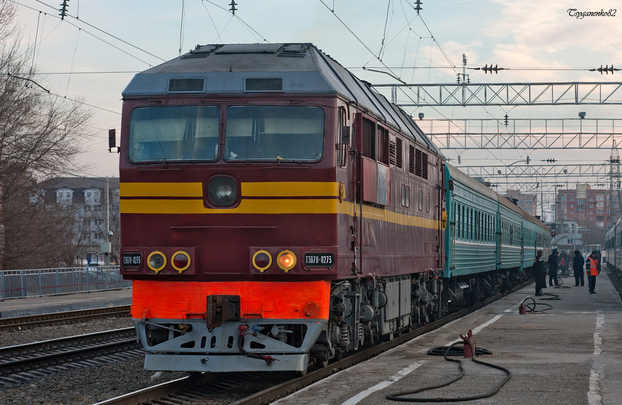 ТЭП70-0273 ТЭП70-0273