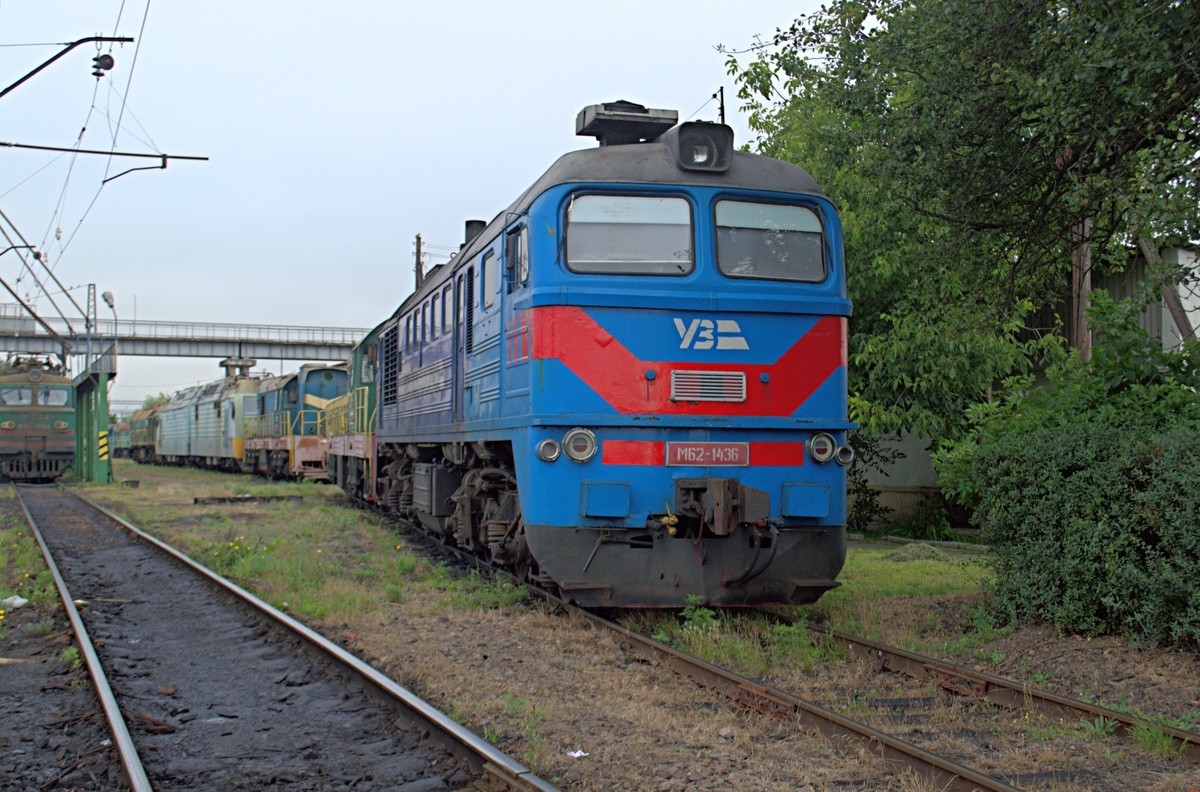 М62-1436