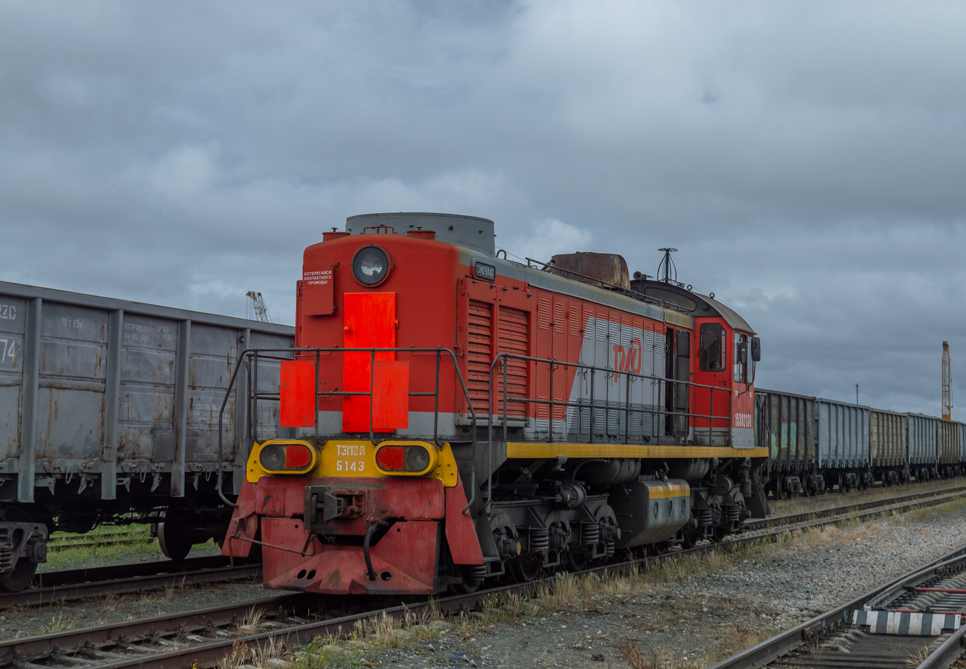 ТЭМ2А-5143