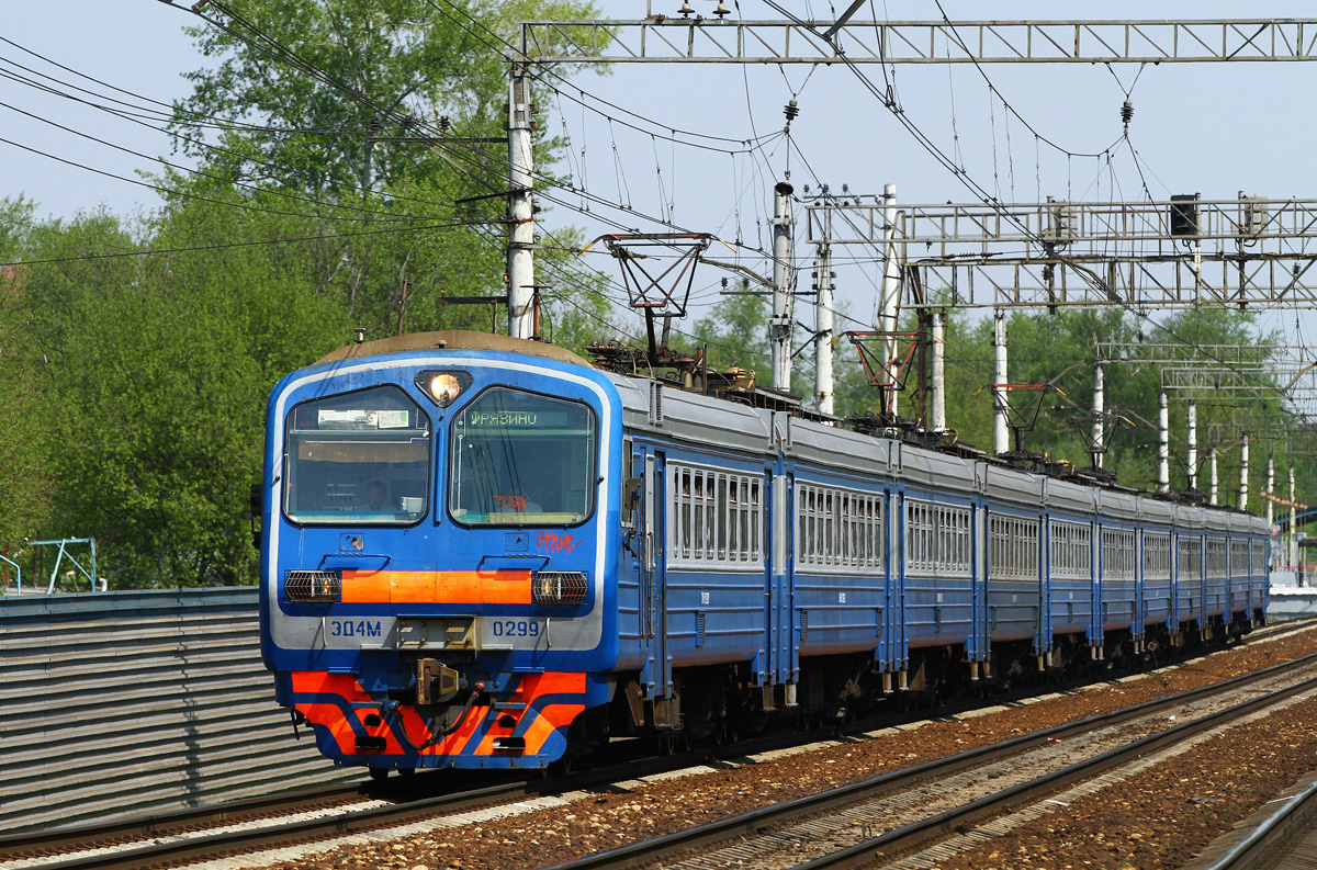 ЭД4М-0299