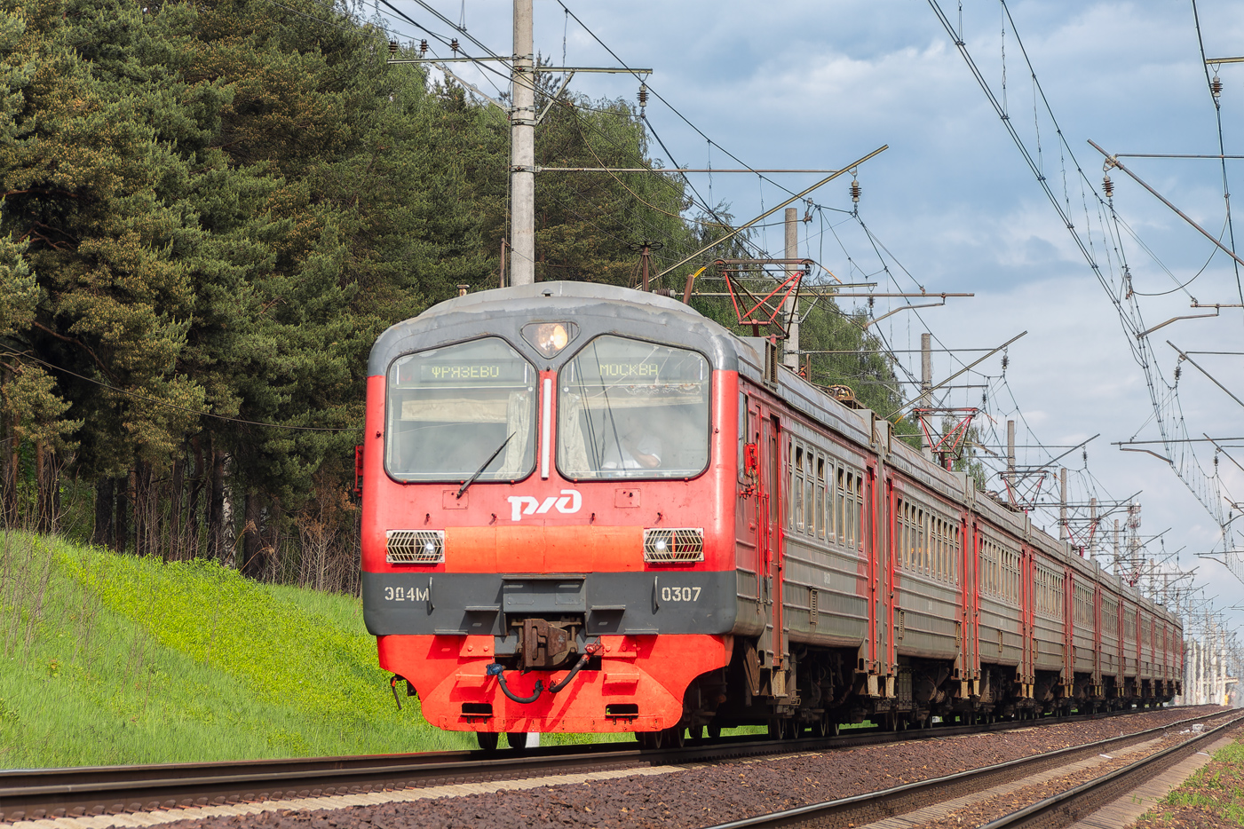 ЭД4М-0307