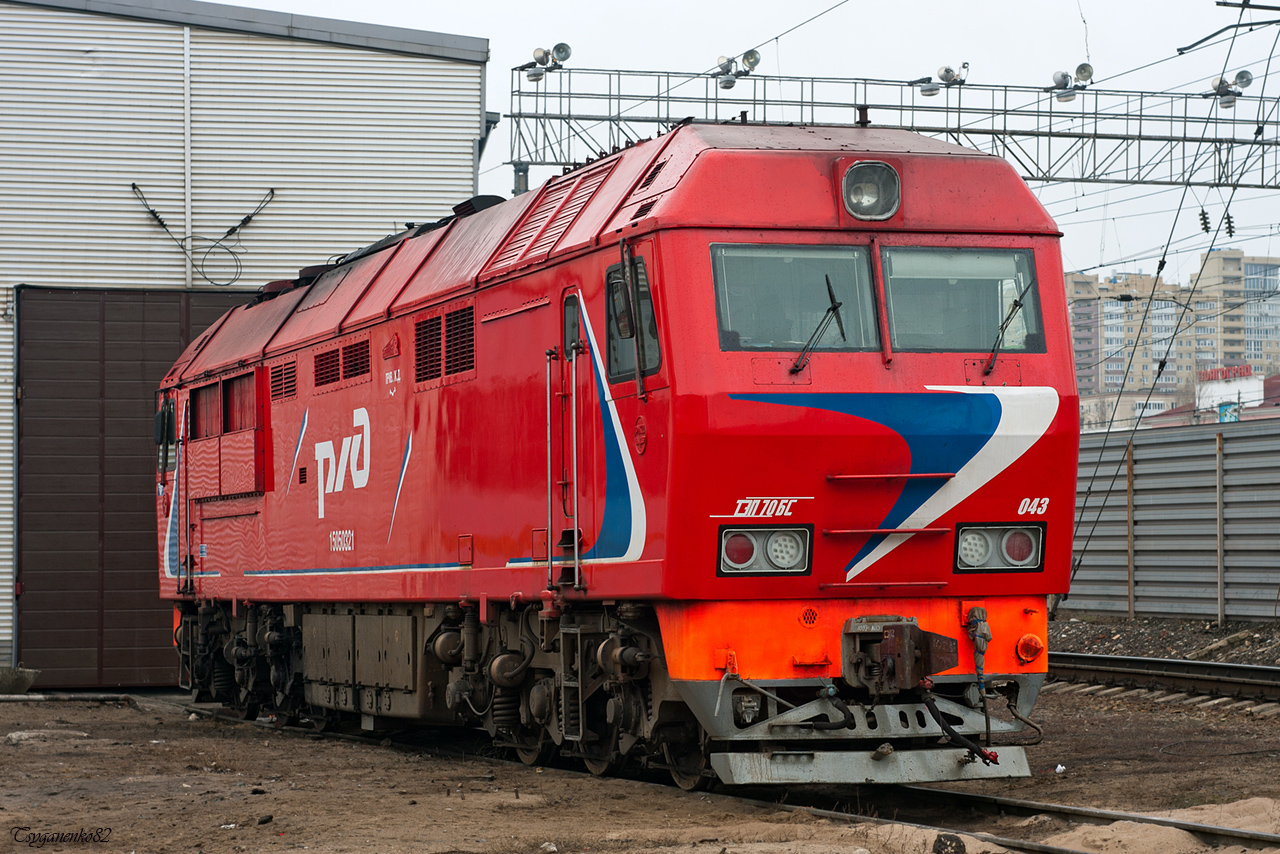 ТЭП70БС-043