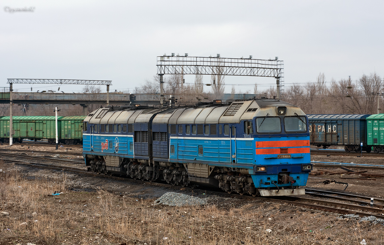 2ТЭ116У-0006