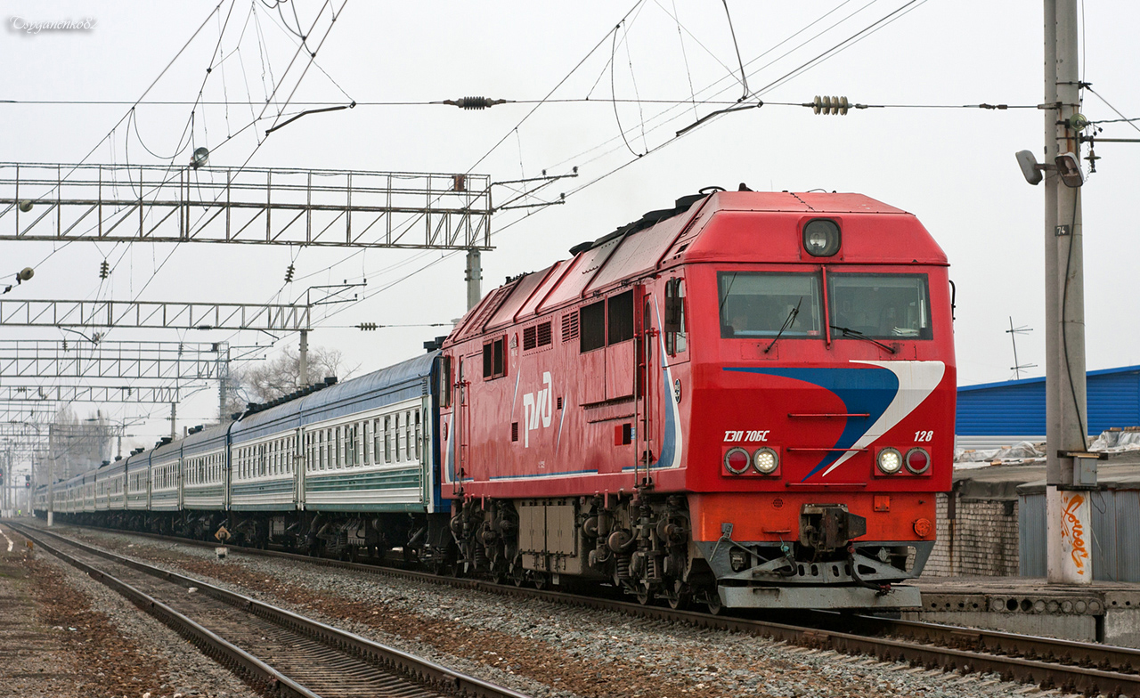 ТЭП70БС-128