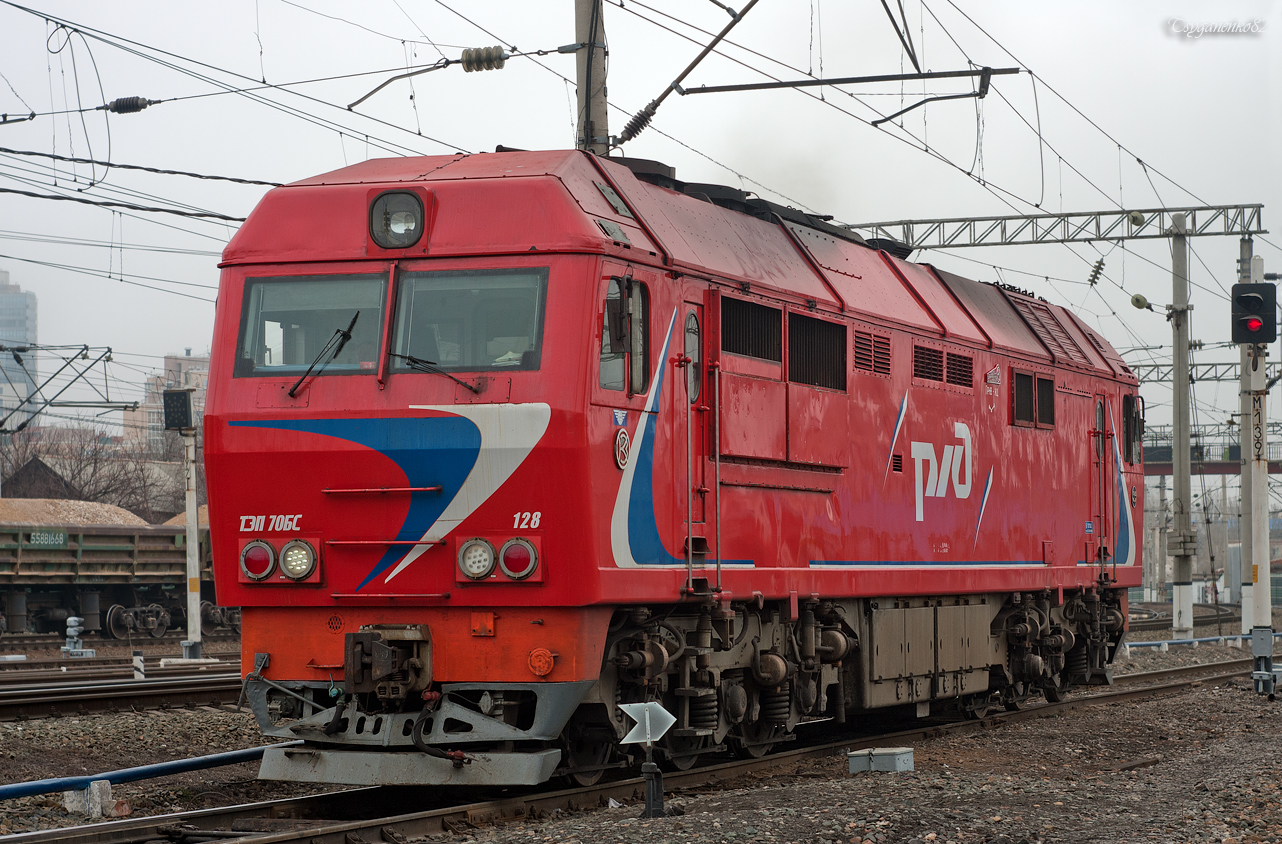 ТЭП70БС-128