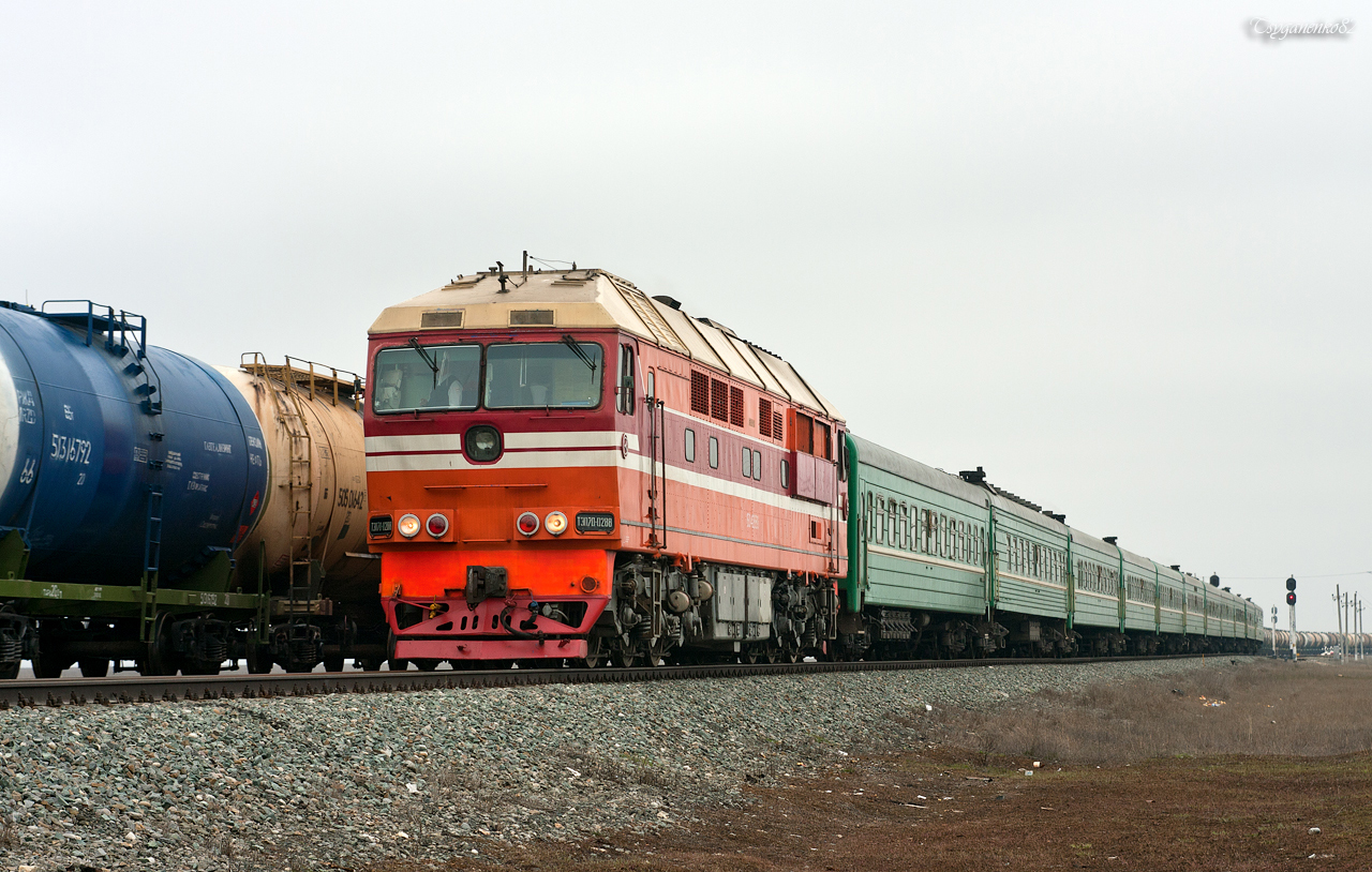 ТЭП70-0288