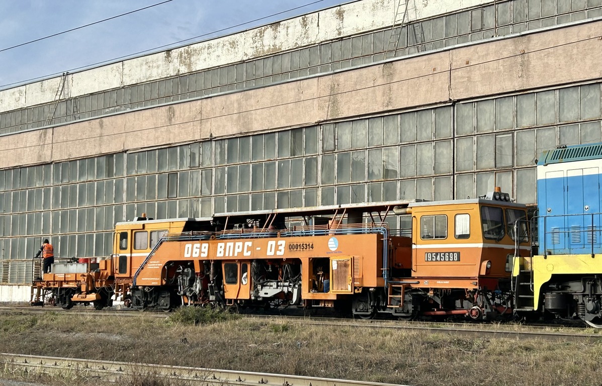 ВПРС03-069