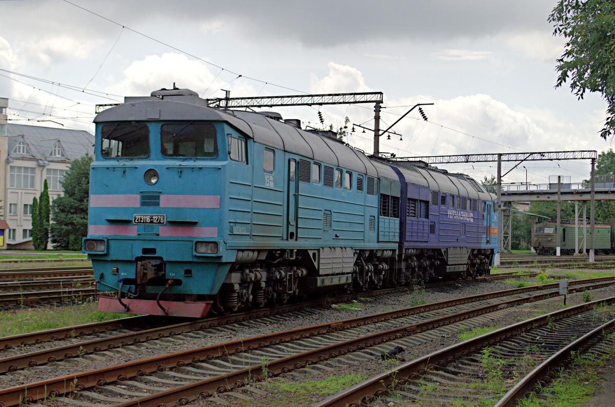 2ТЭ116-1276