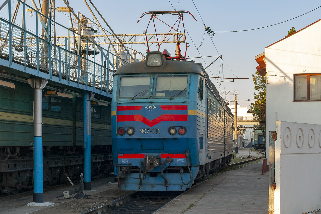 ЧС7-131