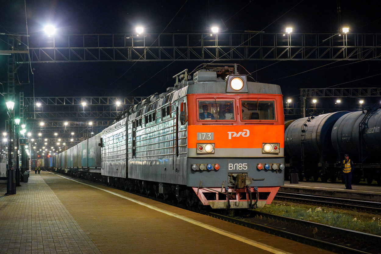 ВЛ85-173