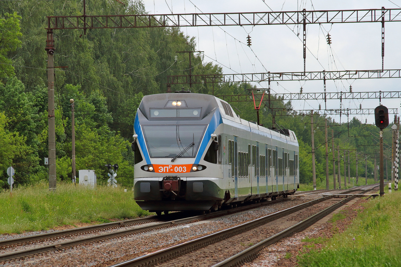 ЭПр-003